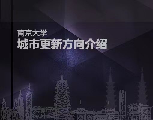 海角社区