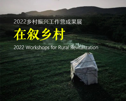 海角社区