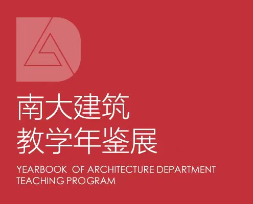 海角社区